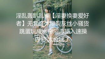 离异小骚妇性欲真强