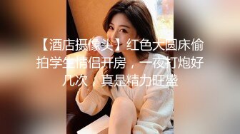 商场女厕全景偷拍多位漂亮的小姐姐肥美的大鲍鱼