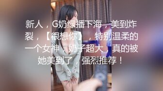 专找丶阿姨玩两小伙约两个熟女4P激战，双女一起摸屌调情，转战到床上骑乘抽插，扶屁股一起后入猛操