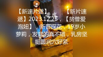 【新片速遞】  这样的妞你喜欢吗，黑丝露脸制服诱惑，你喜欢的样子她都有，脱衣艳舞漏奶又漏逼，风骚又可爱，精彩又刺激[1.86G/MP4/01:44:25]