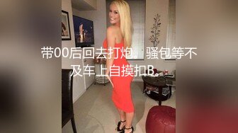 抖音风露脸反差婊  裸舞卡点自慰反差合集【1000 v】 (1215)