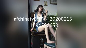 STP26665 ?萝莉少女? 极品白虎窈窕身材美少女 ▌芋圆呀呀▌性感睡裙梦中情人 极致粉嫩蜜穴吸吮阳具抽插