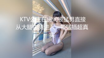 豪乳女神！可萝莉可御姐【叫我小兔姐】大肉棒自慰+按摩棒，两只大奶晃起来相当哇塞   (1)