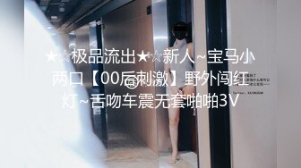 40岁已婚丰满熟女