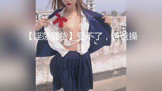 宇航员摄影大师作品模特素素被抚摸揉逼