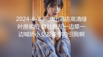 白银81 2022年12月会员合集 (全30期)