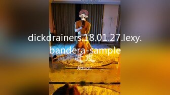 dickdrainers.18.01.27.lexy.bandera-sample